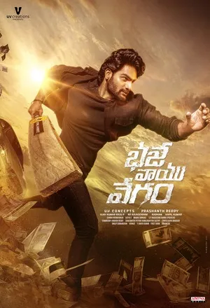 Bhaje Vaayu Vegam 2024 Hindi Dual Audio HD Poster Download - Filmyzilla