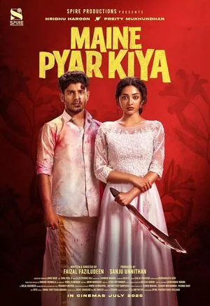 Maine Pyar Kiya 2025 Hindi Dual Audio HD Poster Download - Filmyzilla