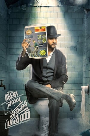 Agent Sai Srinivasa Athreya (2019) (Hindi – Telugu) Dual Audio – HD Poster Download - Filmyzilla