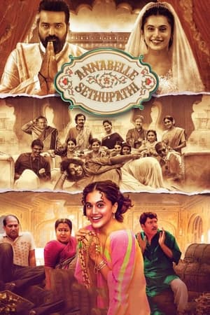 Annabelle Sethupathi (2021) Hindi Movie – [400MB] HD Poster Download - Filmyzilla