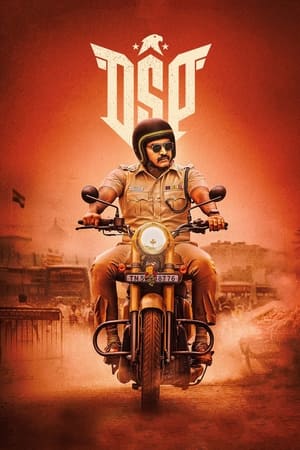 DSP (2022) Hindi Movie – HD Poster Download - Filmyzilla