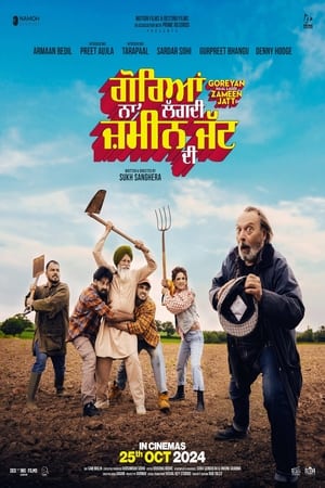 Goreyan Naal Lagdi Zameen Jatt Di 2024 Hindi Dubbed HD Poster Download - Filmyzilla