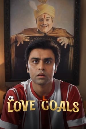 Jaadugar (2022) Hindi Movie – HD Poster Download - Filmyzilla
