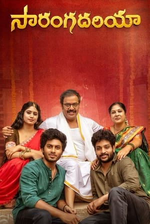 Saranga Dhariya 2024 Tamil Dubbed HD Poster Download - Filmyzilla