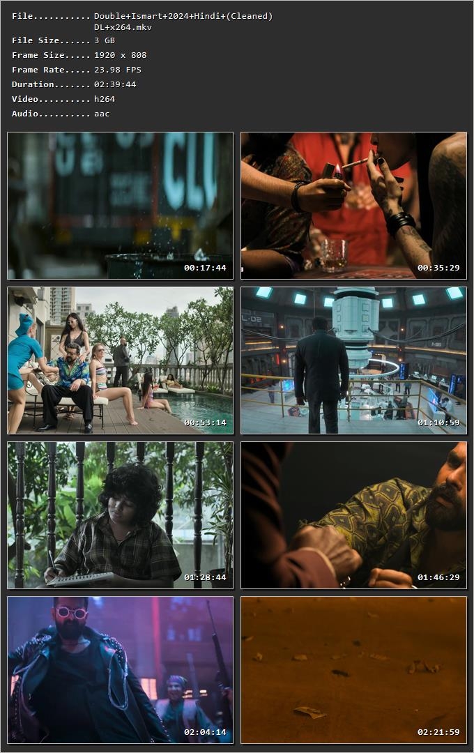 Movie Screenshot