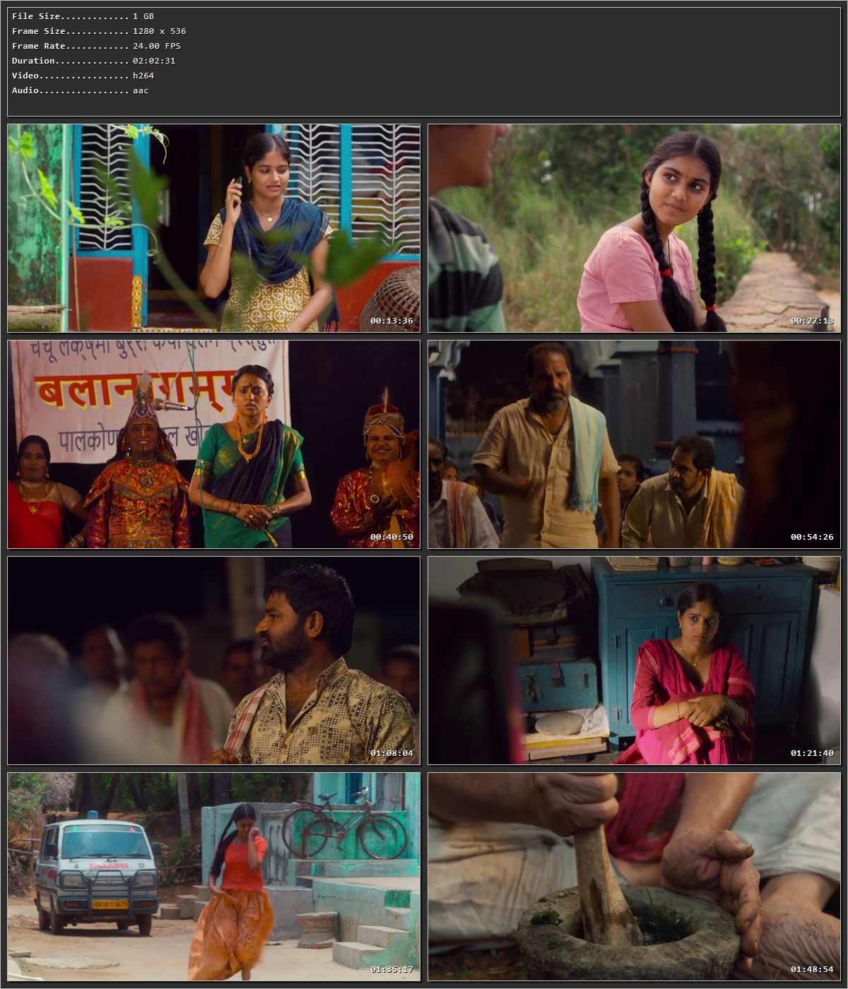 Movie Screenshot