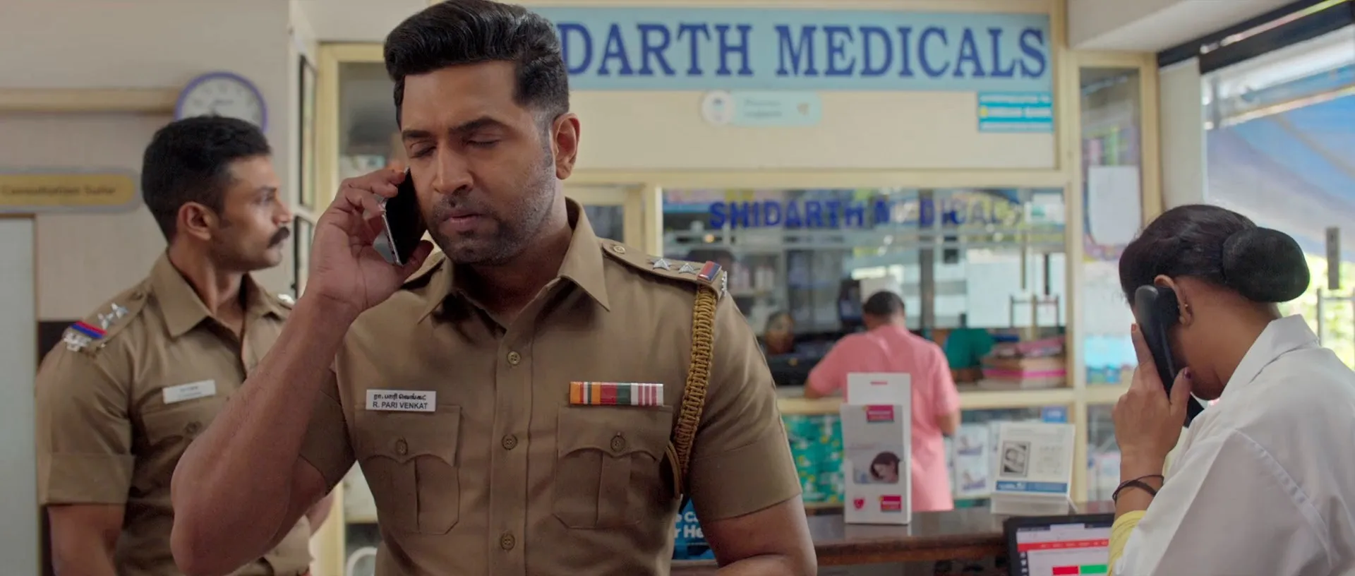 Movie Screenshot