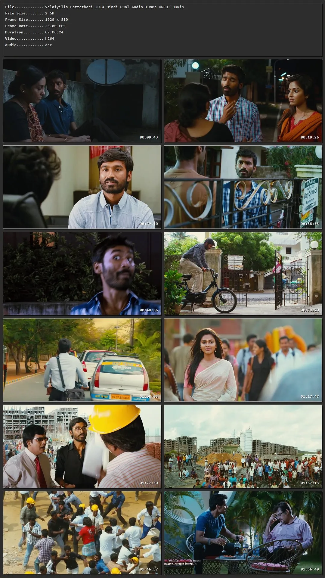 Movie Screenshot