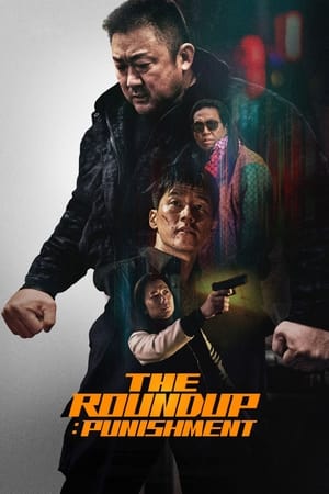 The Roundup Punishment 2024 Bengali Dubbed