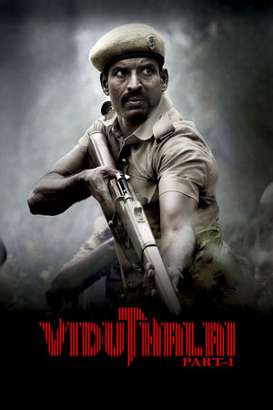 Viduthalai Part-1 2023 Tamil Audio HD Poster Download - Filmyzilla