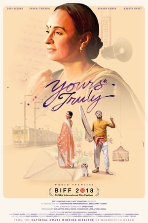 Yours Truly 2018 Hindi Movie - [240MB] HD Poster Download - Filmyzilla