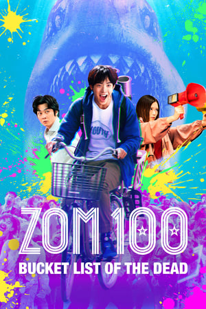 Zom 100: Bucket List of the Dead (2023) Hindi Dual Audio – HD Poster Download - Filmyzilla